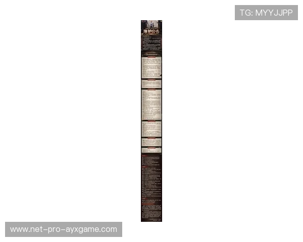 国王被曝被点名出售可能影响赛季