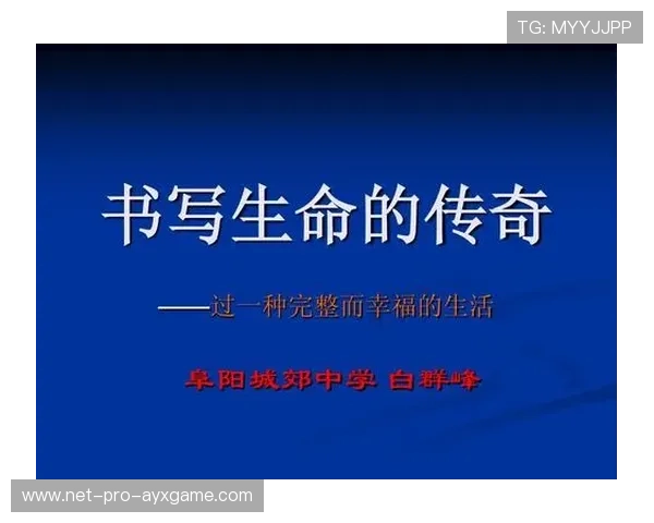 逆风翻盘:用坚韧不拔书写传奇,逆风翻盘的人都有这个特点