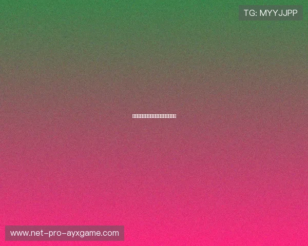 青少年射箭速度与稳定性双项测评出炉
